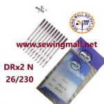26/230 DRx2 N Bag Closing Needle Dotec