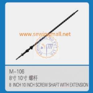 M-106 Screw shaft with Extension(6"~8")