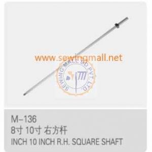 M-136 R.H.Square Shaft