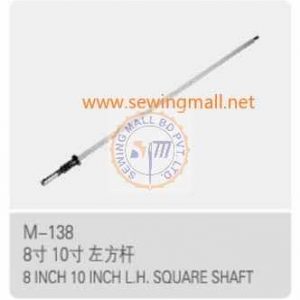 M-138 L.H.Square Shaft Washer
