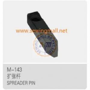 M-143 Spreader Pin