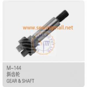 M-144 Gear & Shaft