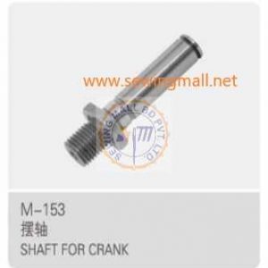 M-153 Shaft for Crank