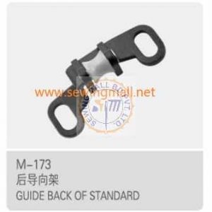 M-173  Guide Back of Standard(8"~10")