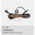 M-190 Electric Corde Complete