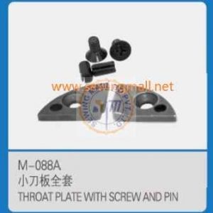 M-88 Throat Plate