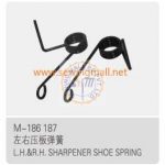 M-187 L.H.Sharpener Shoe Spring-L