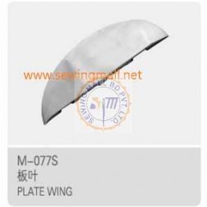 M-77S Plate Wing