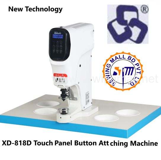 XD818D Button Attaching Machine